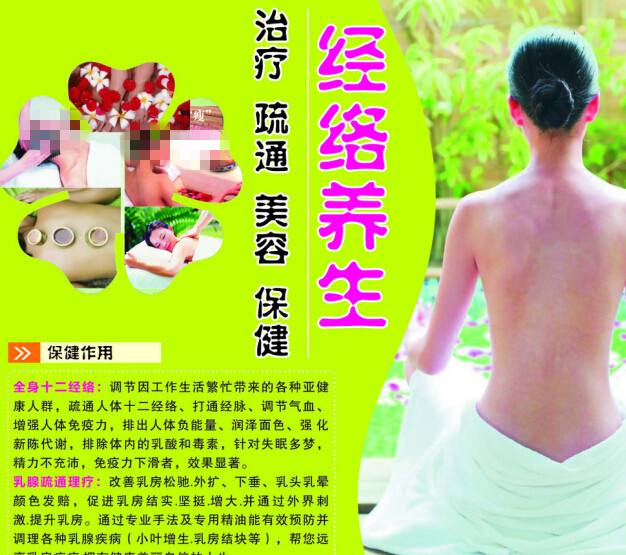 办理东北俄亥俄州大学医学院毕业证
